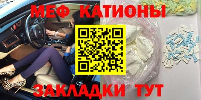 индика Бугуруслан