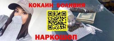 ГАЛЛЮЦИНОГЕННЫЕ ГРИБЫ Будённовск