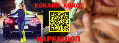 первитин Бузулук