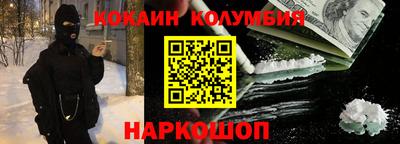 первитин Бузулук