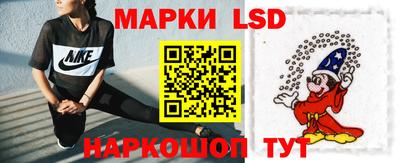 первитин Бузулук