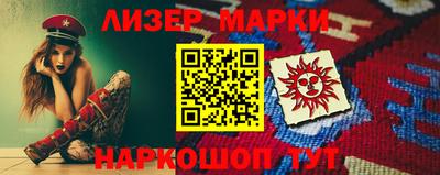 первитин Бузулук