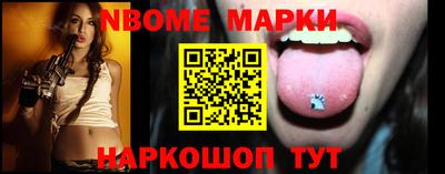 первитин Бузулук