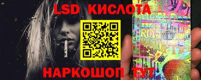 первитин Бузулук