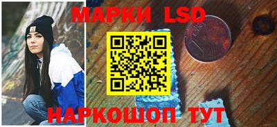 индика Бугуруслан