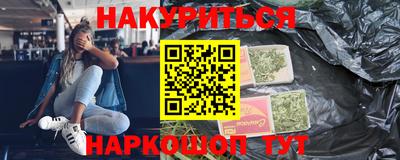 первитин Бузулук