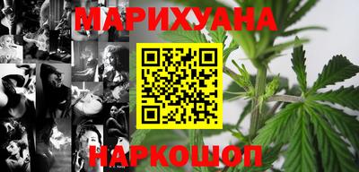 первитин Бузулук