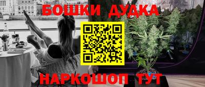 индика Бугуруслан