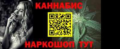 индика Бугуруслан
