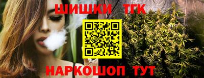 индика Бугуруслан