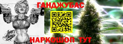 первитин Бузулук