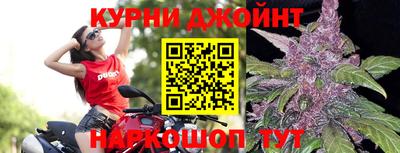 индика Бугуруслан