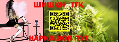 индика Бугуруслан