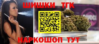 ГАЛЛЮЦИНОГЕННЫЕ ГРИБЫ Будённовск