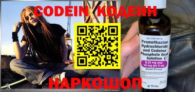 индика Бугуруслан