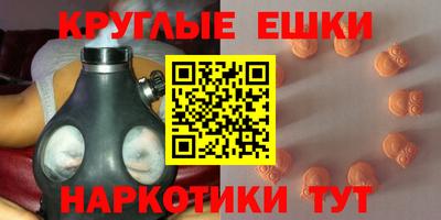 индика Бугуруслан