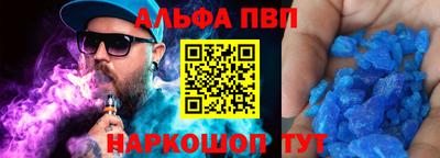 индика Бугуруслан