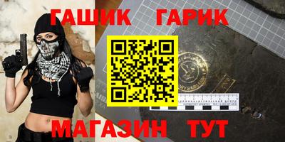 индика Бугуруслан