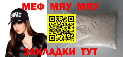 индика Бугуруслан