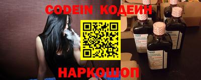 индика Бугуруслан