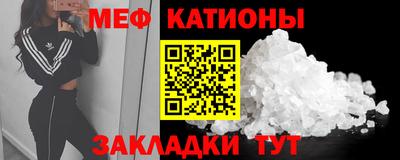 ГАЛЛЮЦИНОГЕННЫЕ ГРИБЫ Будённовск