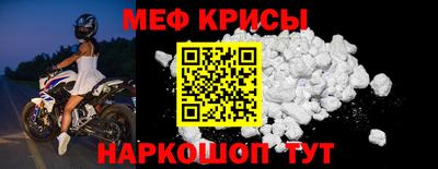 первитин Бузулук
