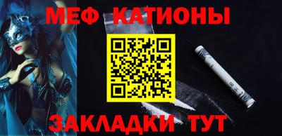 индика Бугуруслан