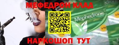 ГАЛЛЮЦИНОГЕННЫЕ ГРИБЫ Будённовск